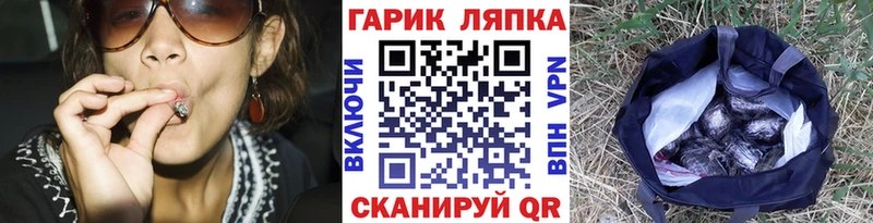 Купить наркотики сайты Питкяранта ГАШИШ МАРИХУАНА Галлюциногенные грибы Меф Амфетамин