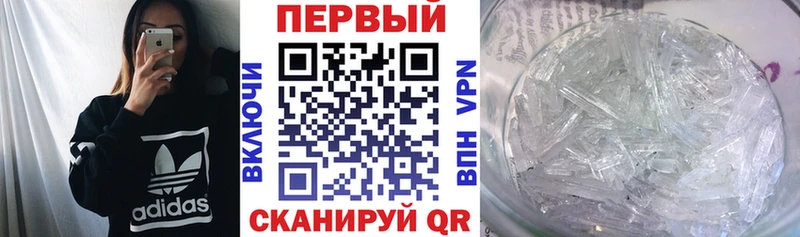 Амфетамин 97%  Питкяранта 