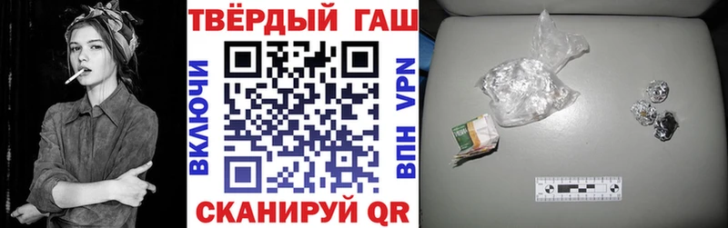 продажа наркотиков  Питкяранта  ГАШИШ AMNESIA HAZE 