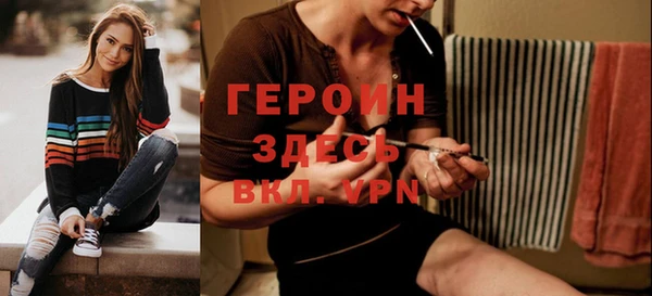 СК Абдулино