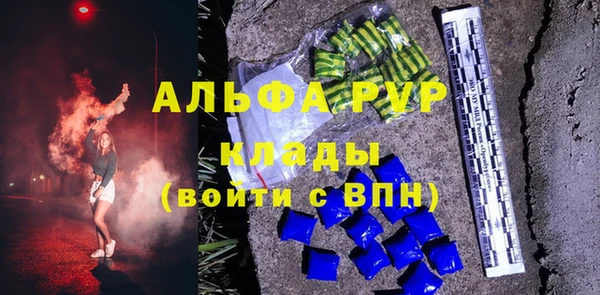 СК Абдулино