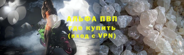 a pvp Няндома