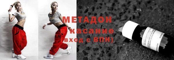 СК Абдулино