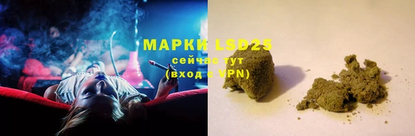 СК Абдулино