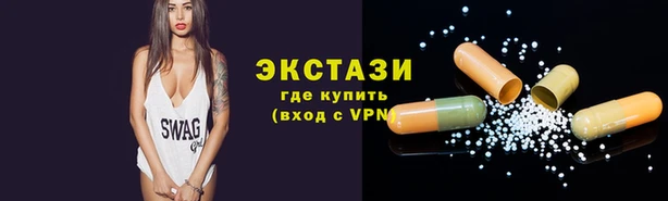 героин Абаза
