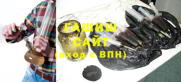 бутик Абинск