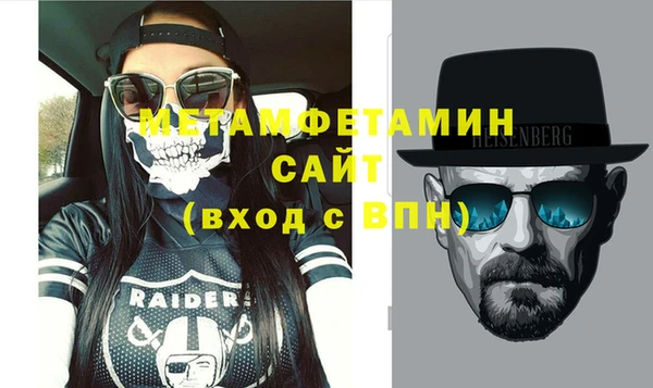 СК Абдулино