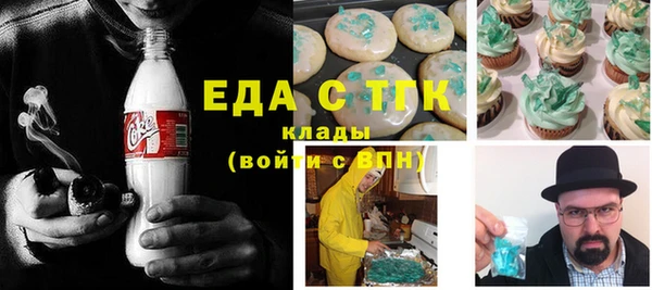 героин Абаза