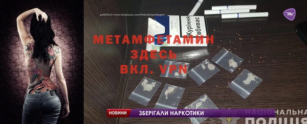 СК Абдулино