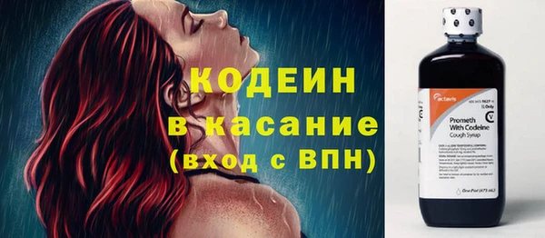 СК Абдулино