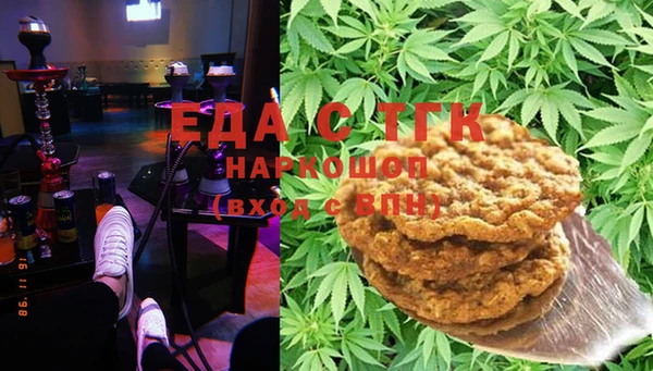 MDMA Premium VHQ Нягань