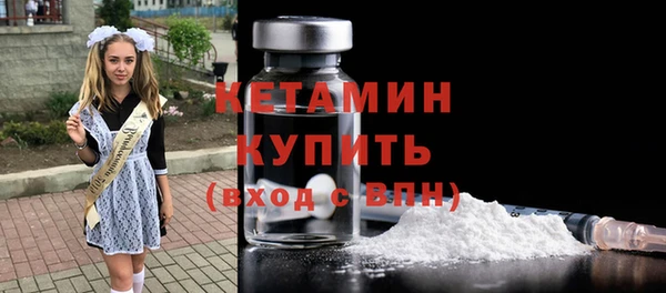героин Абаза