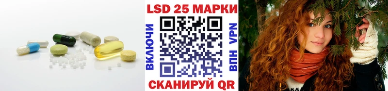 маркетплейс как зайти  Питкяранта  Лсд 25 экстази кислота  что такое  