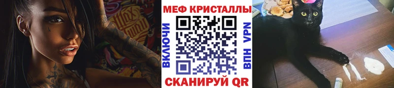 Меф мука  Питкяранта 
