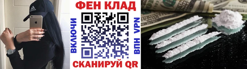 Метамфетамин пудра  kraken как войти  Питкяранта 