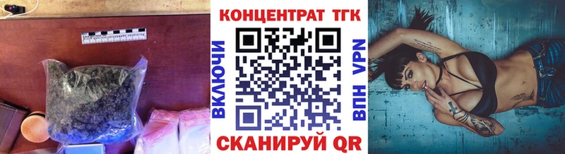 hydra ссылка  Питкяранта  Дистиллят ТГК жижа 